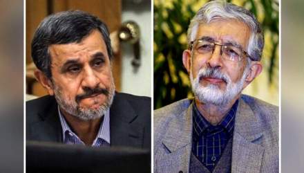 آخرین خبرها از دعوای احمدی‌نژاد و حداد عادل