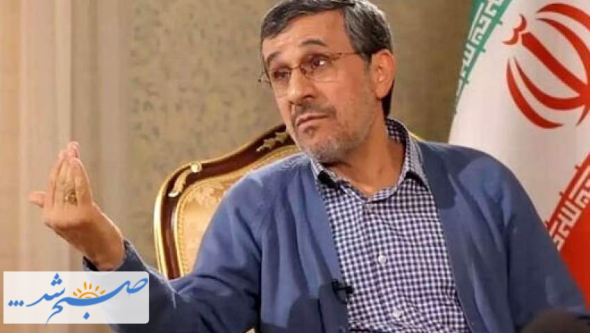 احمدی نژاد از مجمع می‌رود؟